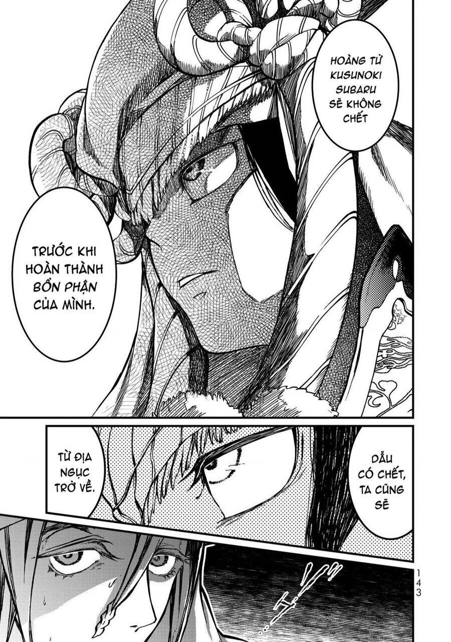Sao Thất Nữ Nơi Đảo Quốc (Spin-Off Shoukoku No Altair) Chương 12 Ảnh 22