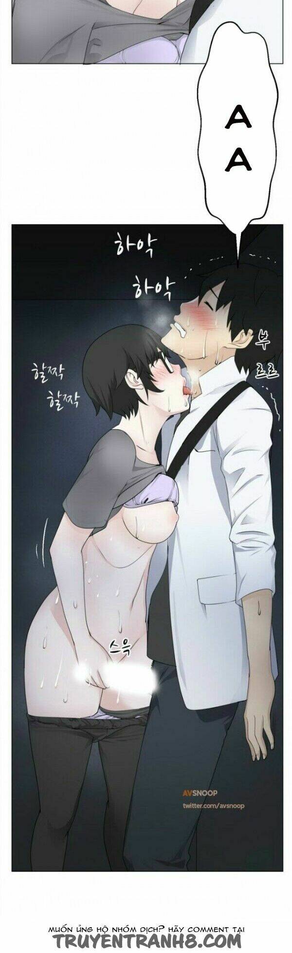 Franken Jo Chương 6 Ảnh 16