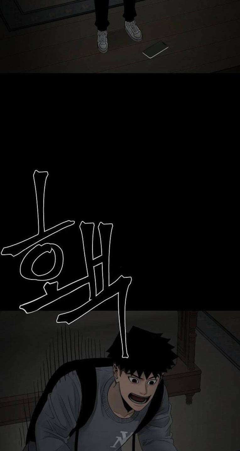 Ngôi Nhà Hoán Đổi Chương 3 Ảnh 15