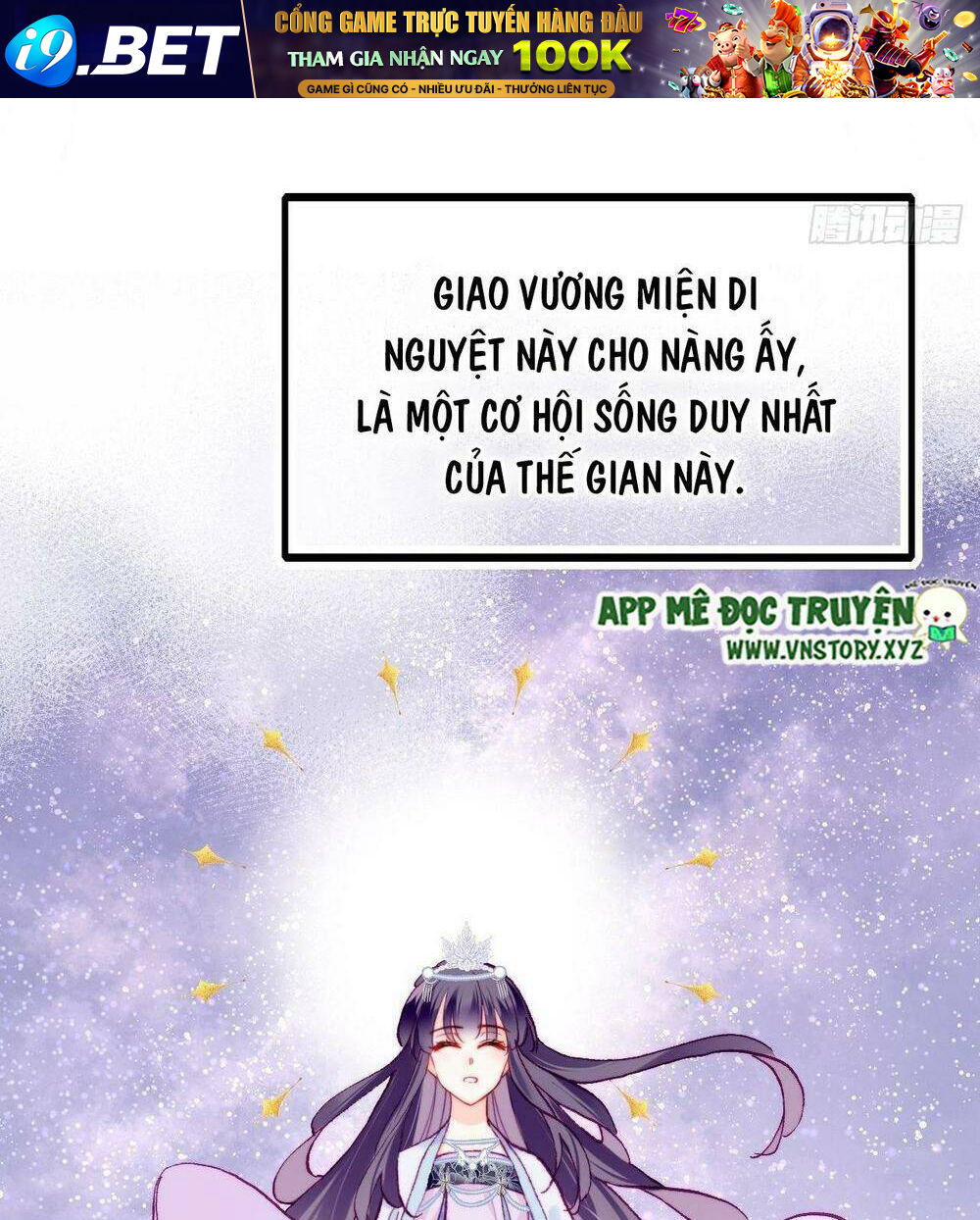 Lại Bị Bệnh Chiều Chuộng Quấn Lấy Chương 83 Ảnh 43