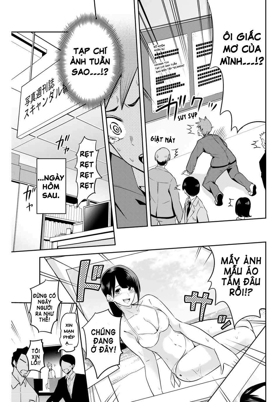 Tokyo Neon Scandal Chương 1 Ảnh 12