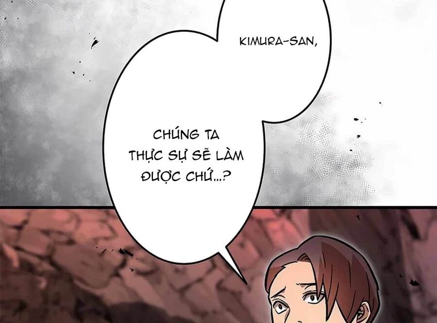 Lượng Mana Đáy Xã Hội! Ta Vô Địch Nhờ Kỹ Năng Của Mình Chương 6 Ảnh 188