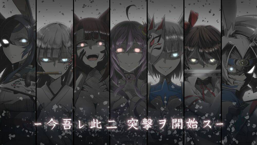 Aoki Hagane No Arpeggio Chương 95 Ảnh 32