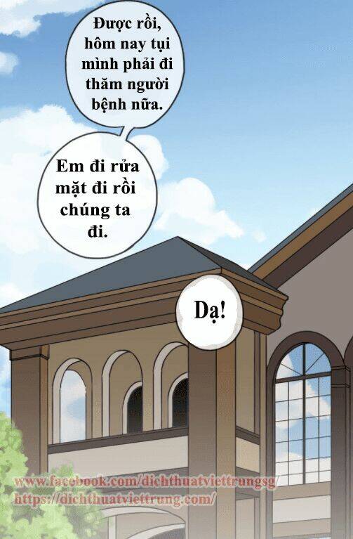 Vết Cắn Ngọt Ngào Chương 47 Ảnh 17