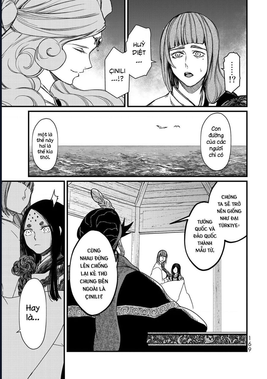 Sao Thất Nữ Nơi Đảo Quốc (Spin-Off Shoukoku No Altair) Chương 19 Ảnh 17