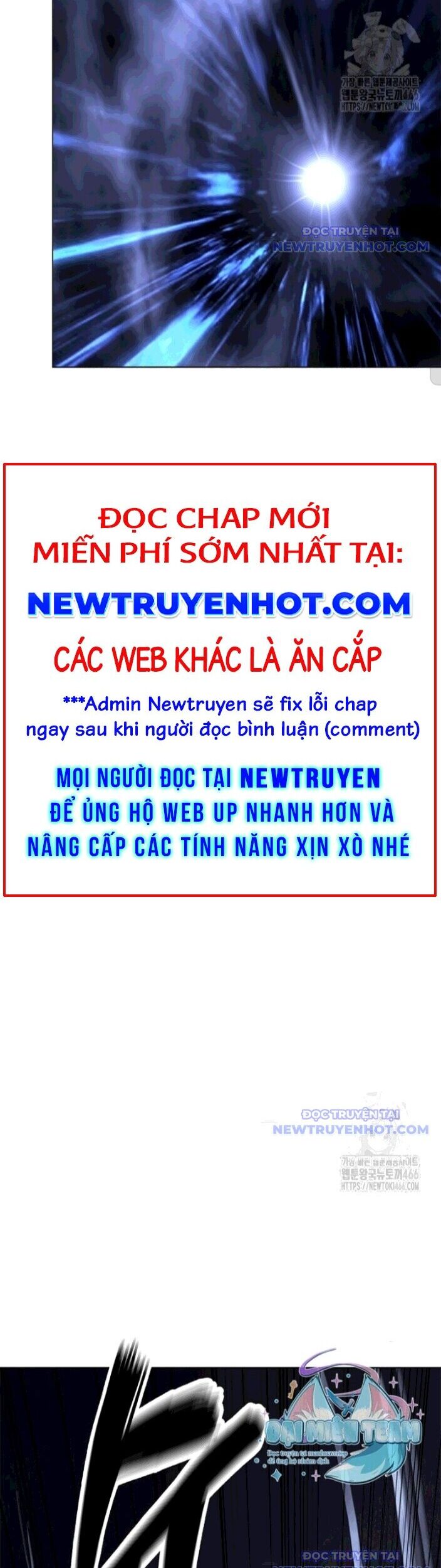 Xuyên Không Thành Hổ Chương 187 Ảnh 11