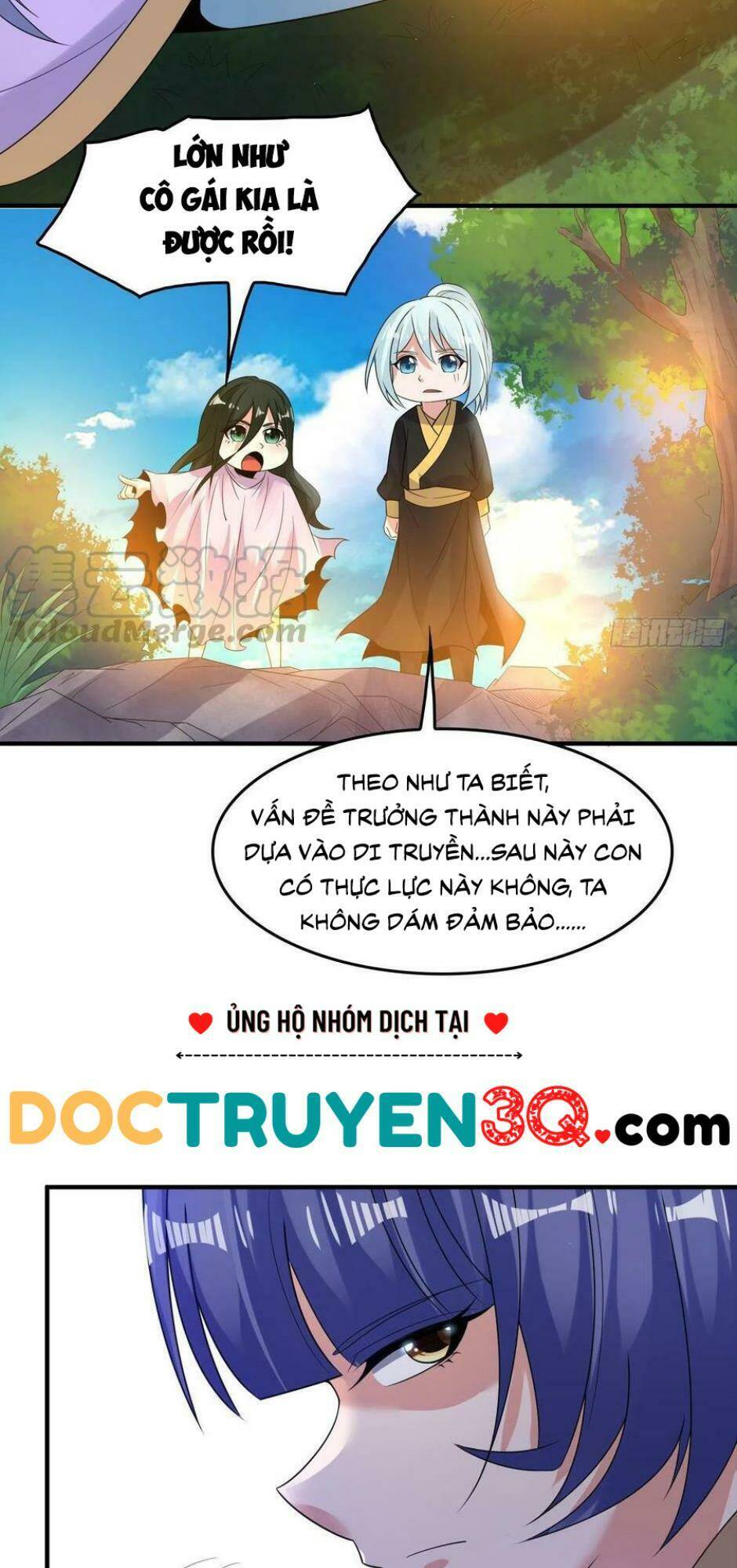 Giáng Thần Chiến Ký Chương 129 Ảnh 14