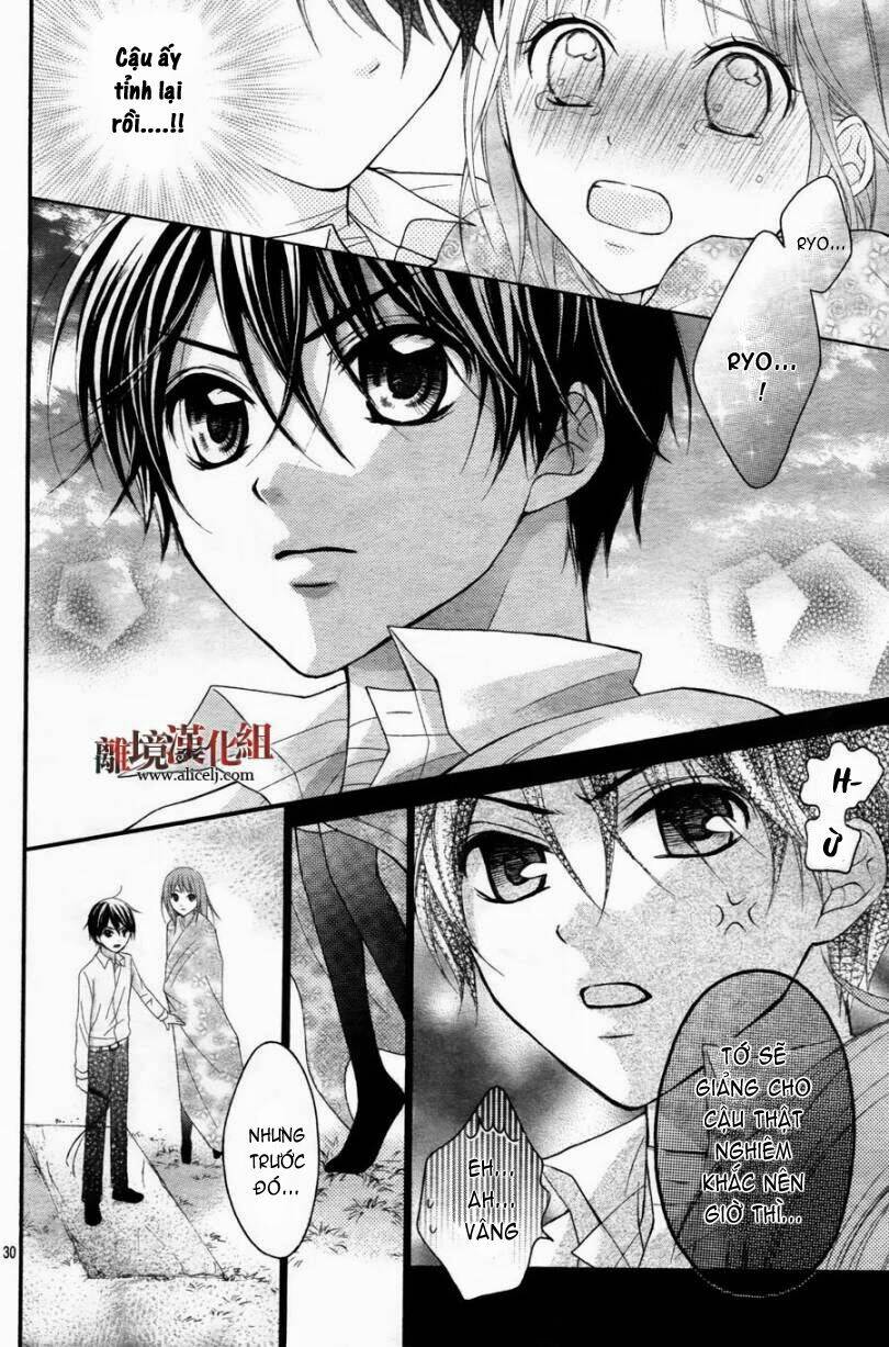 Ayakashi Hisen Chương 16 Ảnh 33