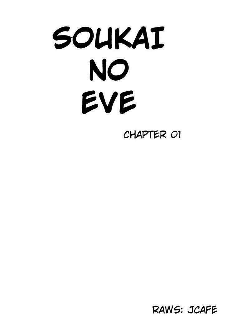 Soukai No Eve Chương 1 Ảnh 3