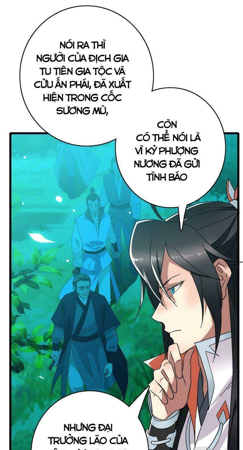 Siêu Đạo Thần Thuật Chương 103 Ảnh 27