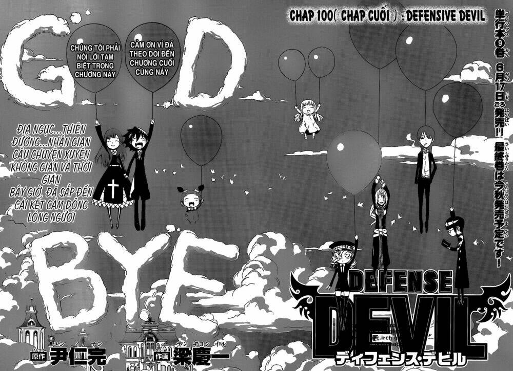 Defense Devil Chương 100 Ảnh 4