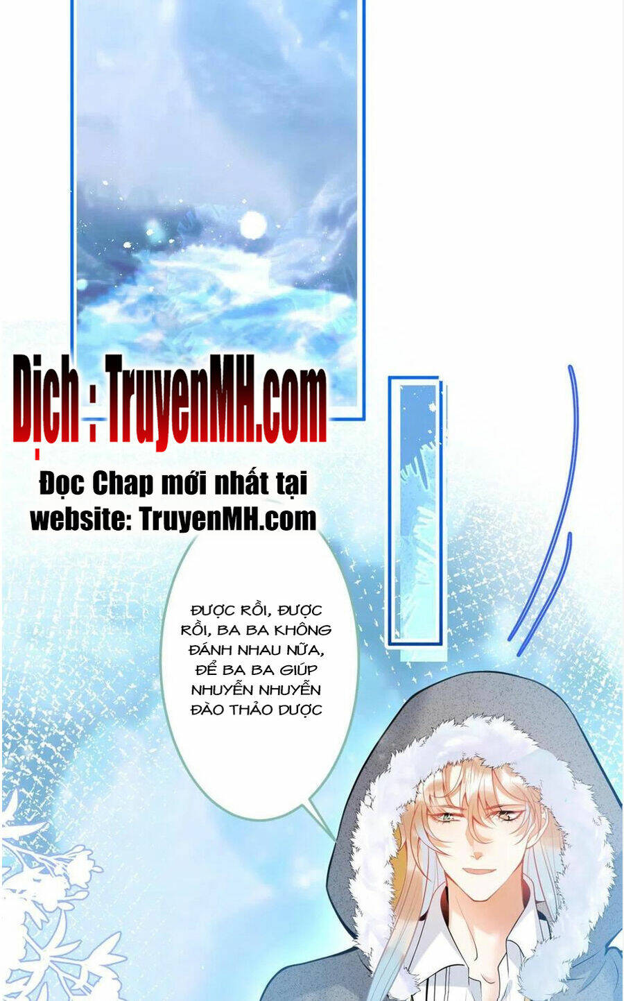 Ta Có Năm Đại Lão Ba Ba Chương 292 Ảnh 16