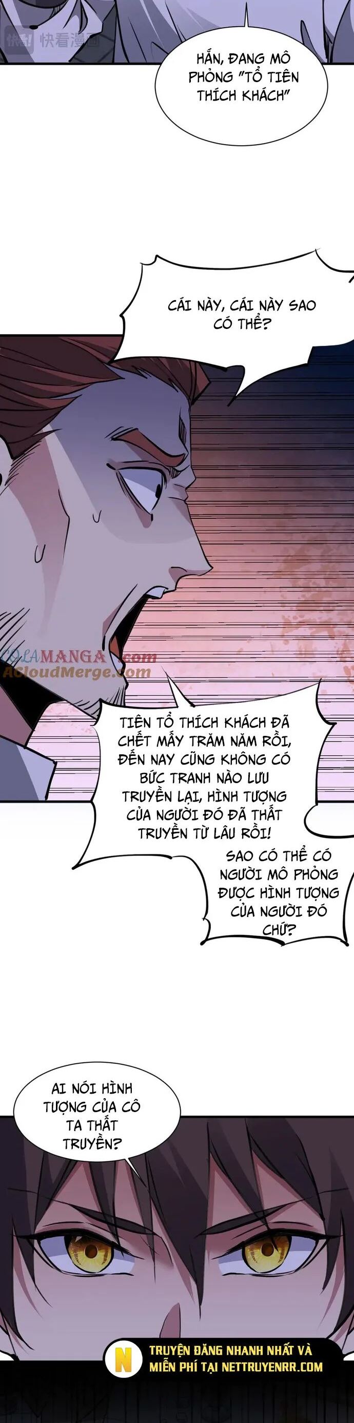 Chư Thần Làm Vợ: Ta Vô Địch Võng Du Chương 28 Ảnh 20