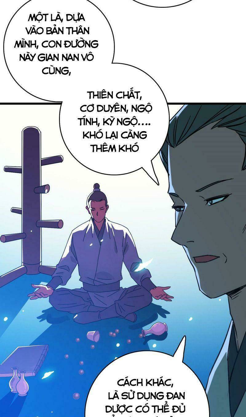 Siêu Đạo Thần Thuật Chương 103 Ảnh 17