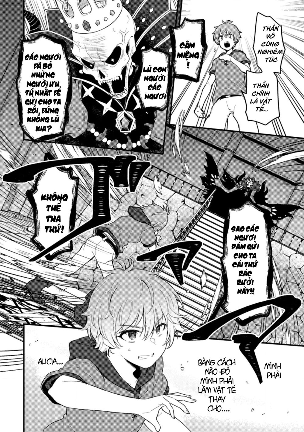 Ikenie Ni Natta Ore Ga Nazeka Jashi Wo Horoboshite Shimatta Ken Chương 1.1 Ảnh 6