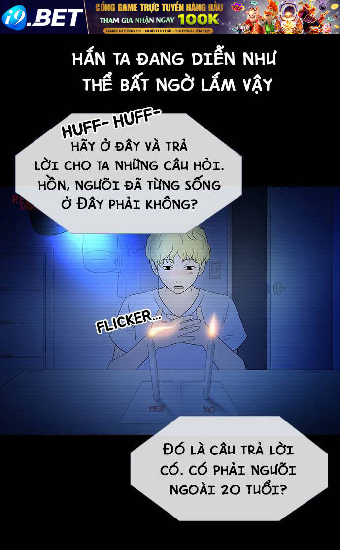 Shriek-2 Chương 3 Ảnh 21