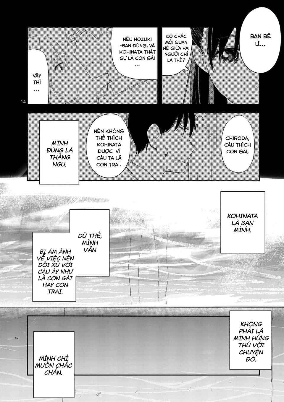 Trap Heroine Chương 14 Ảnh 17