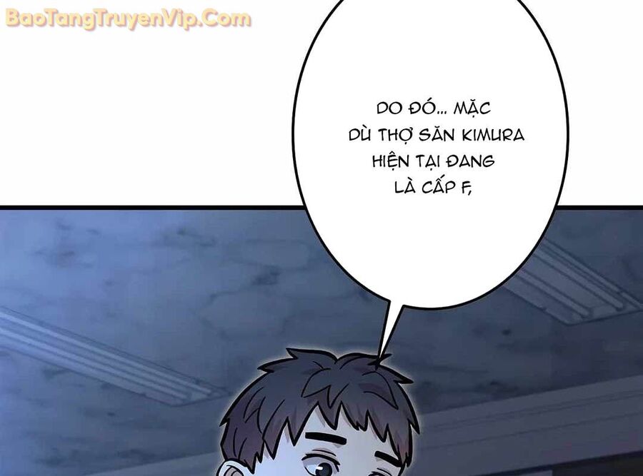 Lượng Mana Đáy Xã Hội! Ta Vô Địch Nhờ Kỹ Năng Của Mình Chương 10 Ảnh 77