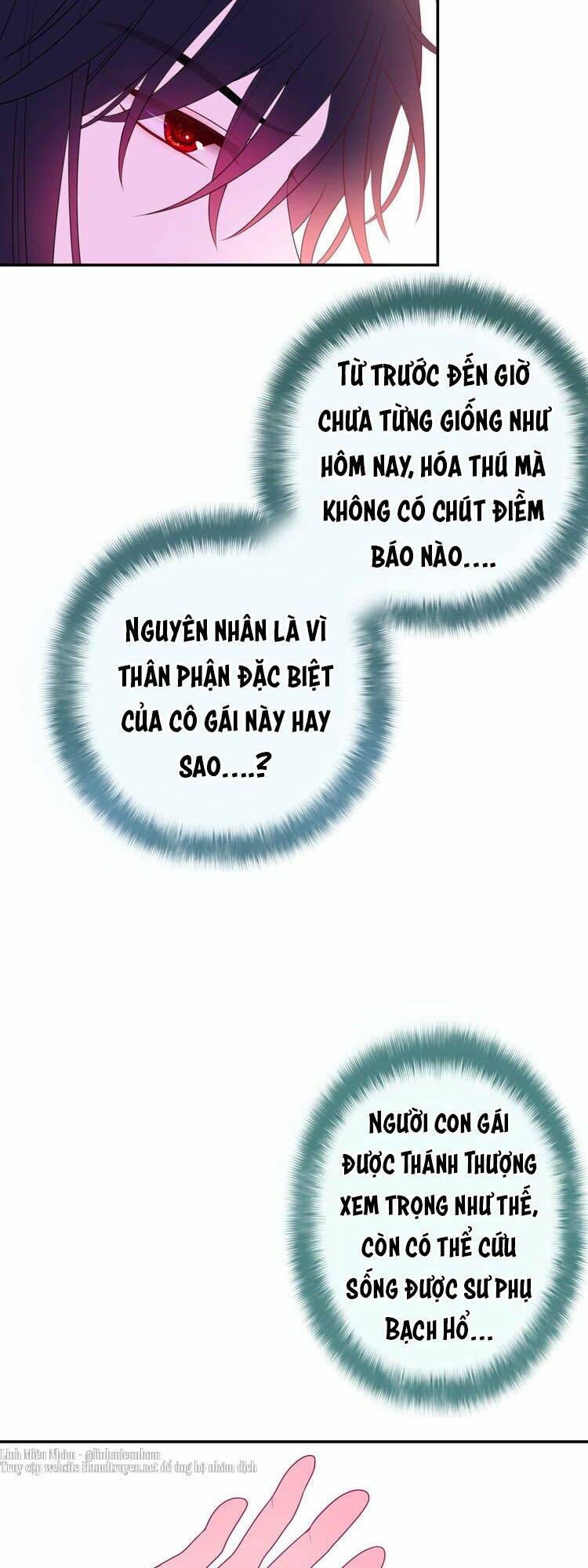 Monster - Độ Ấm Của Dã Thú Trầm Tĩnh Chương 6 Ảnh 34
