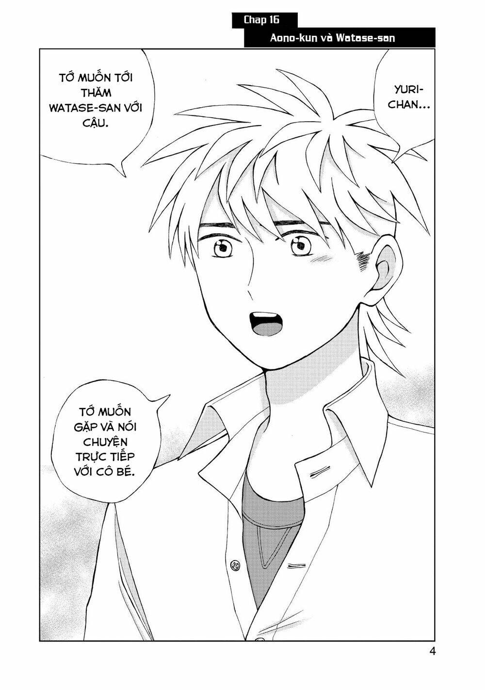 Aono-Kun Ni Sawaritai Kara Shinitai Chương 16 Ảnh 8