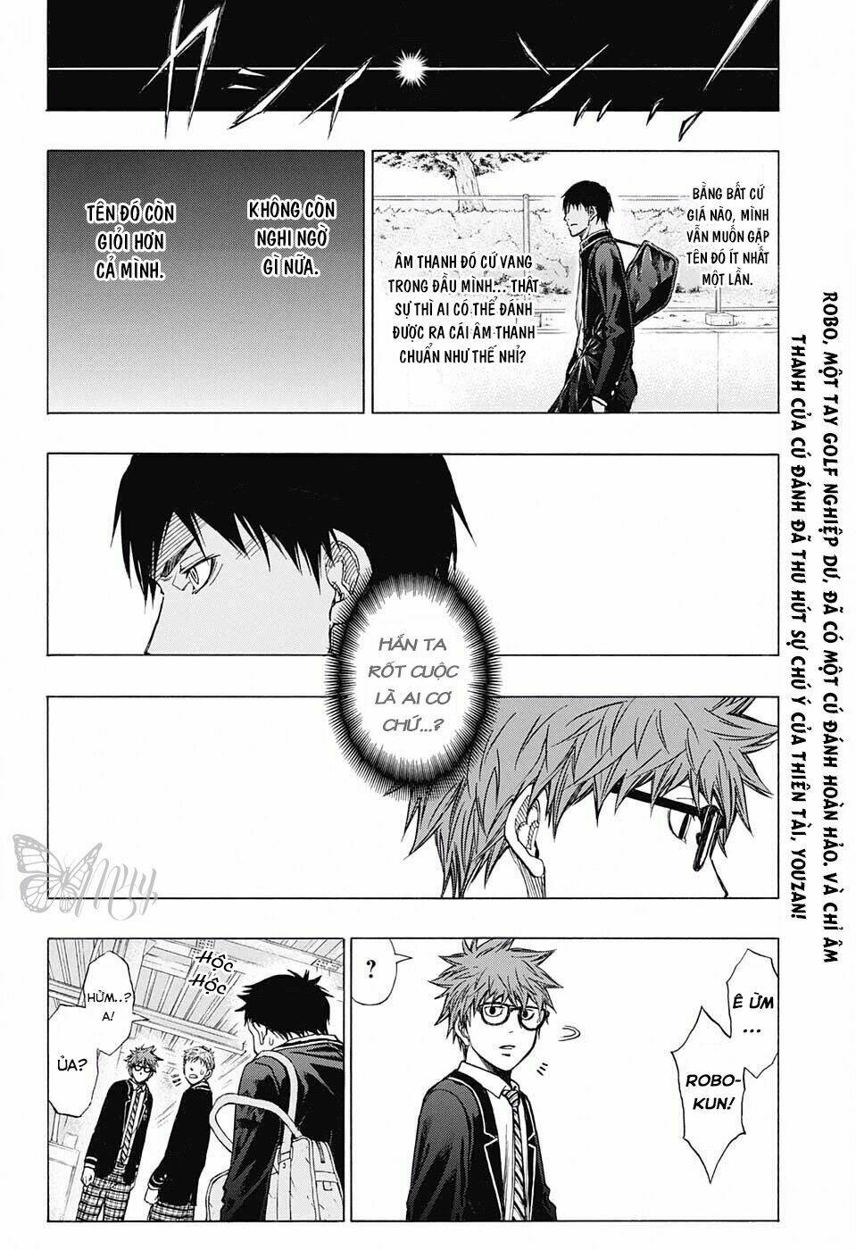 Robot X Laserbeam Chương 2 Ảnh 6