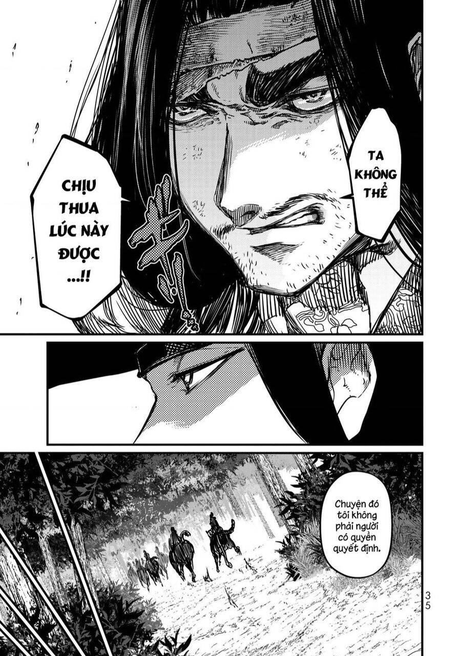 Sao Thất Nữ Nơi Đảo Quốc (Spin-Off Shoukoku No Altair) Chương 15 Ảnh 36