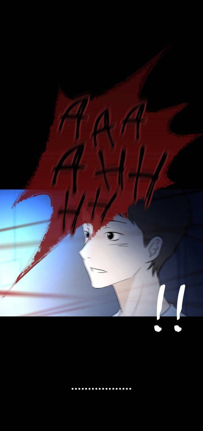 Shriek-2 Chương 4 Ảnh 13