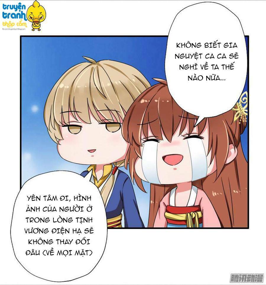 Nhật Ký Nuôi Dưỡng Công Chúa Chương 11 Ảnh 25
