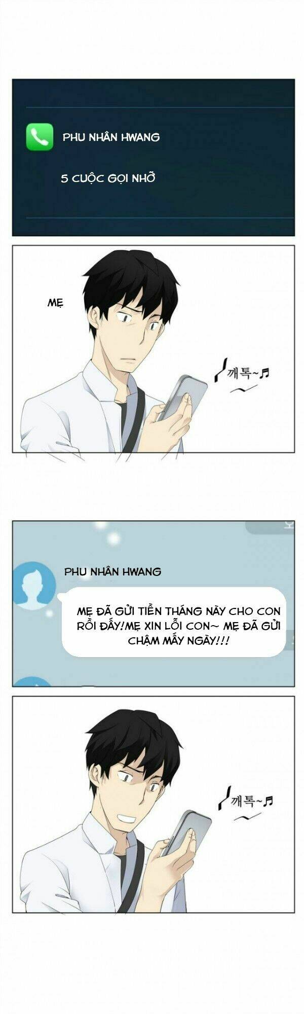 Franken Jo Chương 4 Ảnh 20