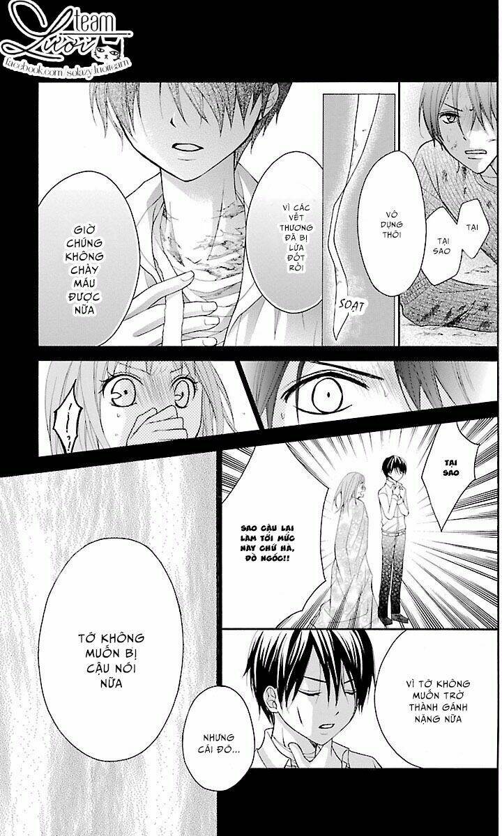 Ayakashi Hisen Chương 17 Ảnh 26