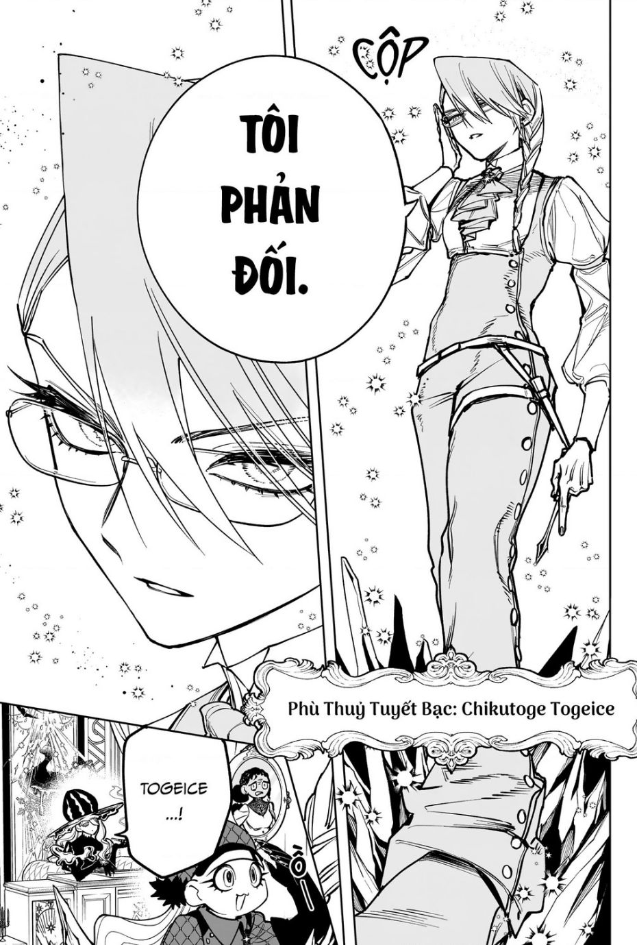 Ichi - Anh Chàng Phù Thuỷ Chương 11 Ảnh 14
