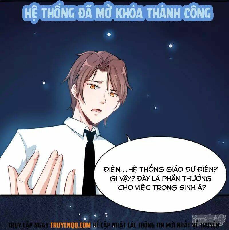 Giáo Sư Điên Trong Khuôn Viên Trường Chương 1 Ảnh 68