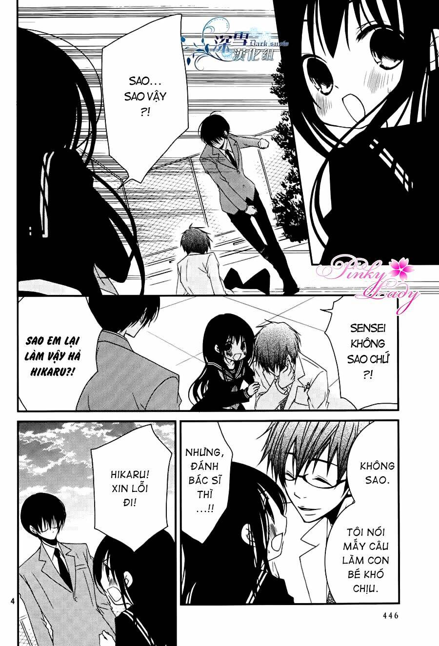Ani Ga Imouto De Imouto Ga Ani Chương 11 Ảnh 5