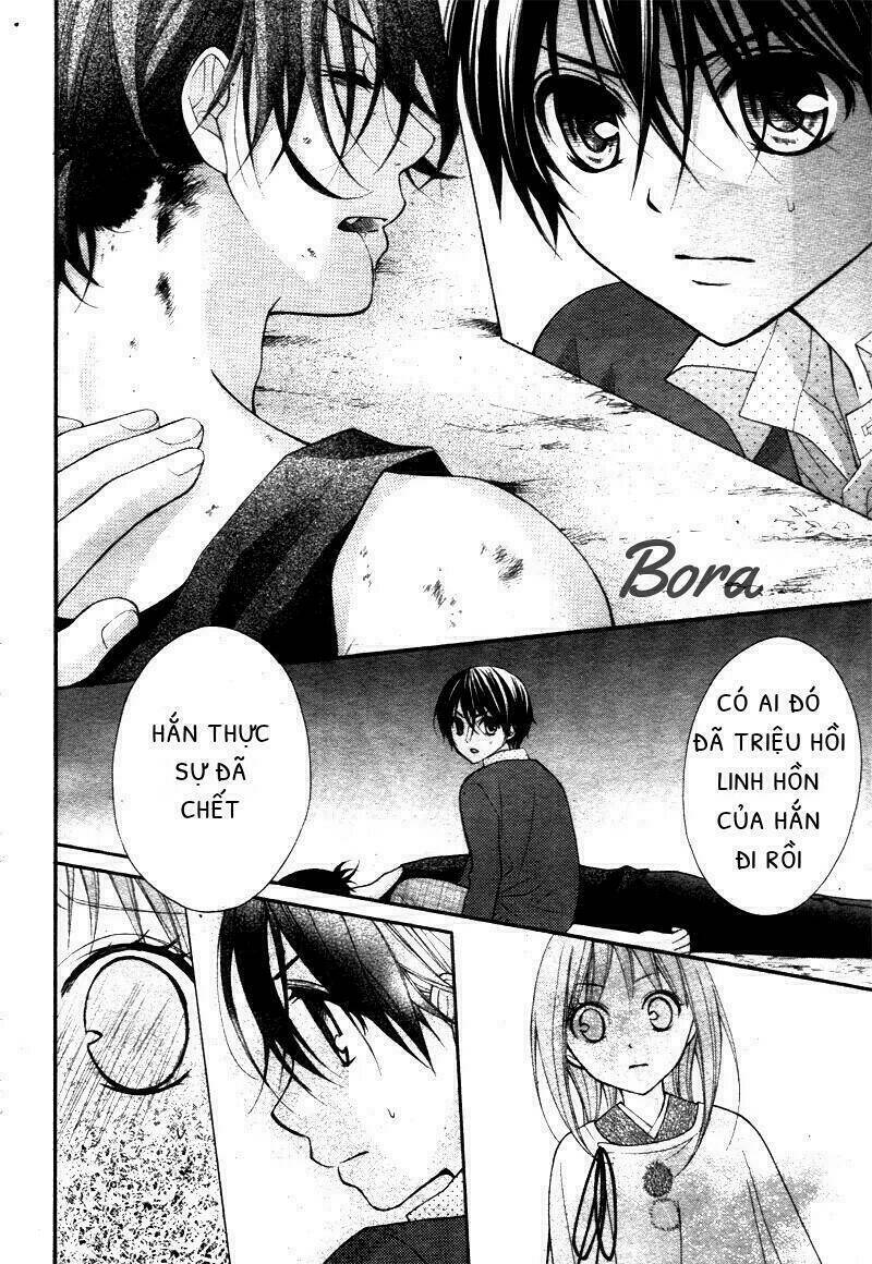 Ayakashi Hisen Chương 29 Ảnh 15