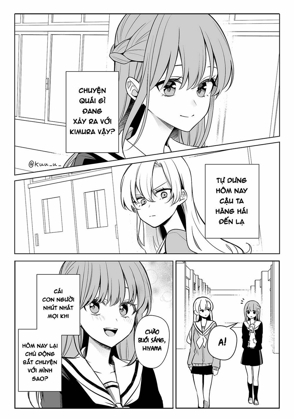 Protagonist X Rival Chương 24 Ảnh 2