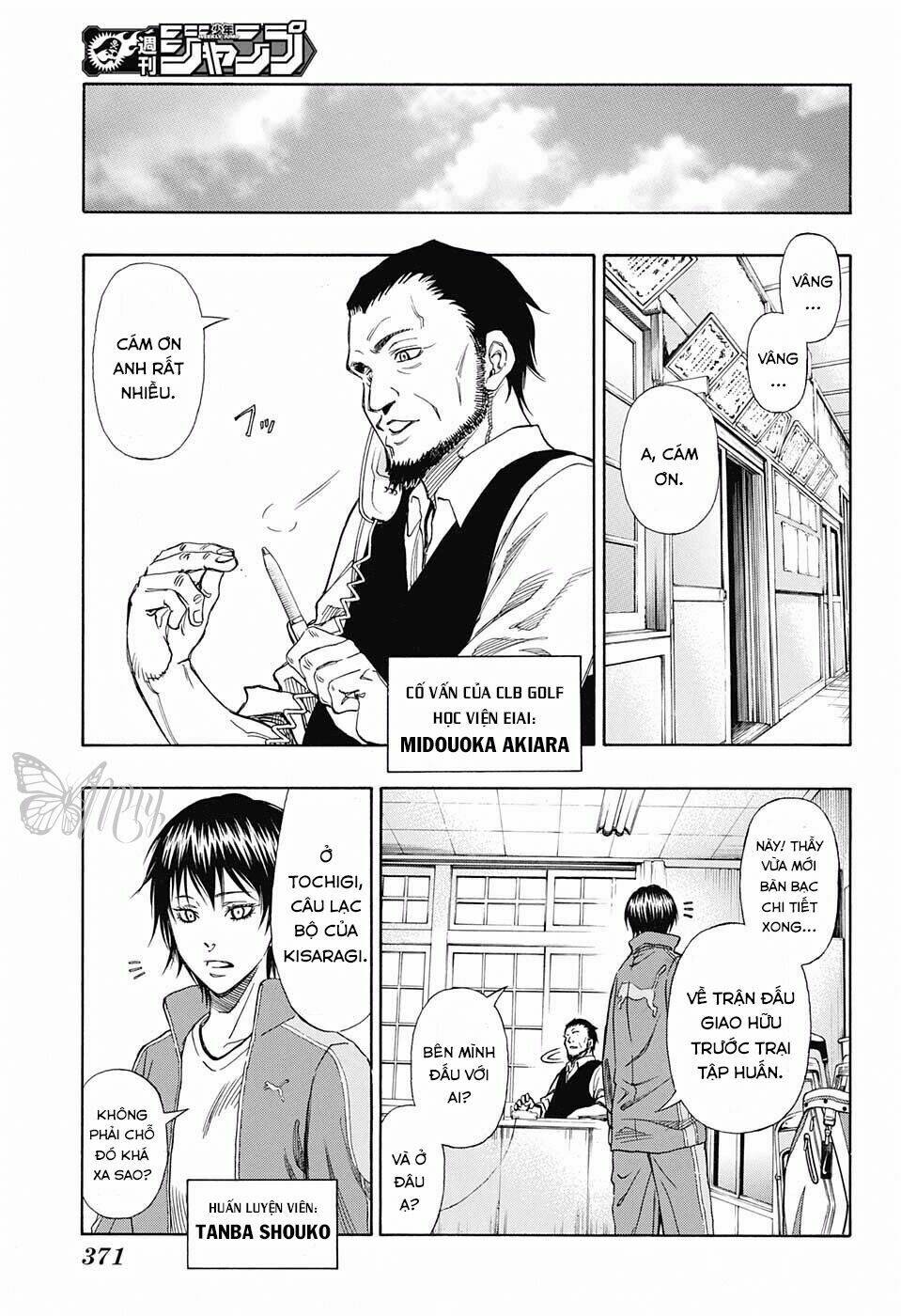 Robot X Laserbeam Chương 11 Ảnh 21