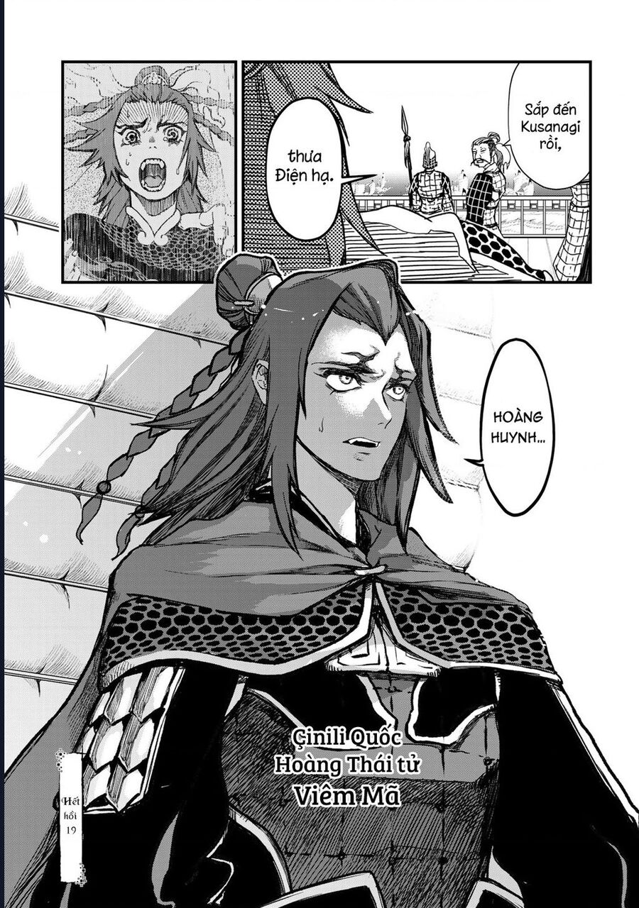 Sao Thất Nữ Nơi Đảo Quốc (Spin-Off Shoukoku No Altair) Chương 19 Ảnh 36