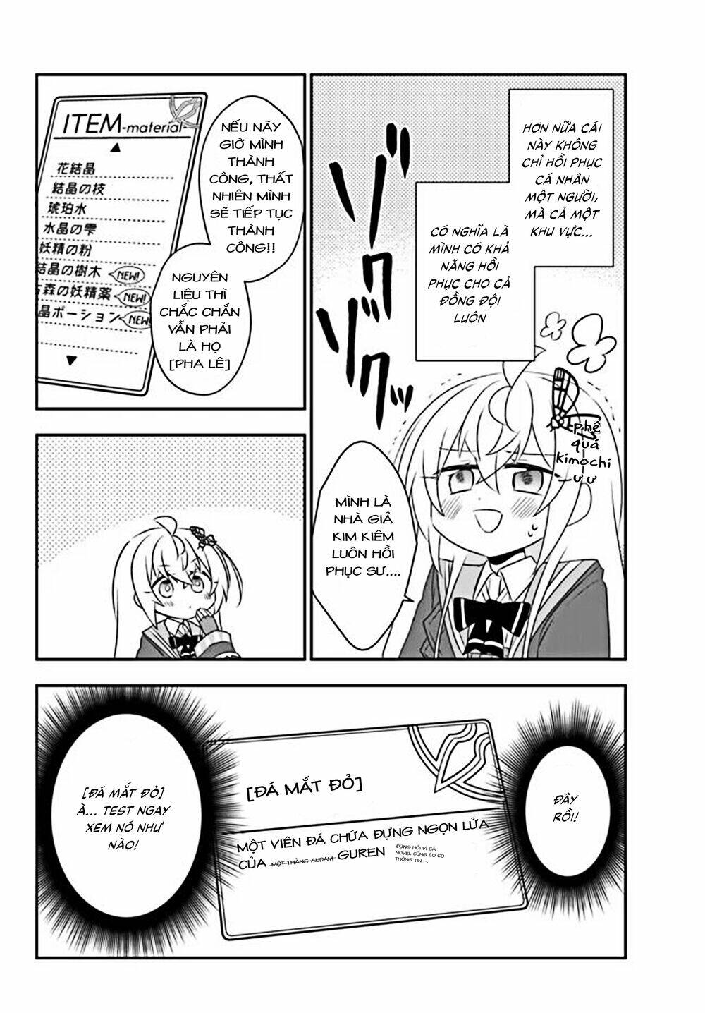 Bishoujo Ni Natta Kedo, Netoge Haijin Yattemasu Chương 14 Ảnh 24