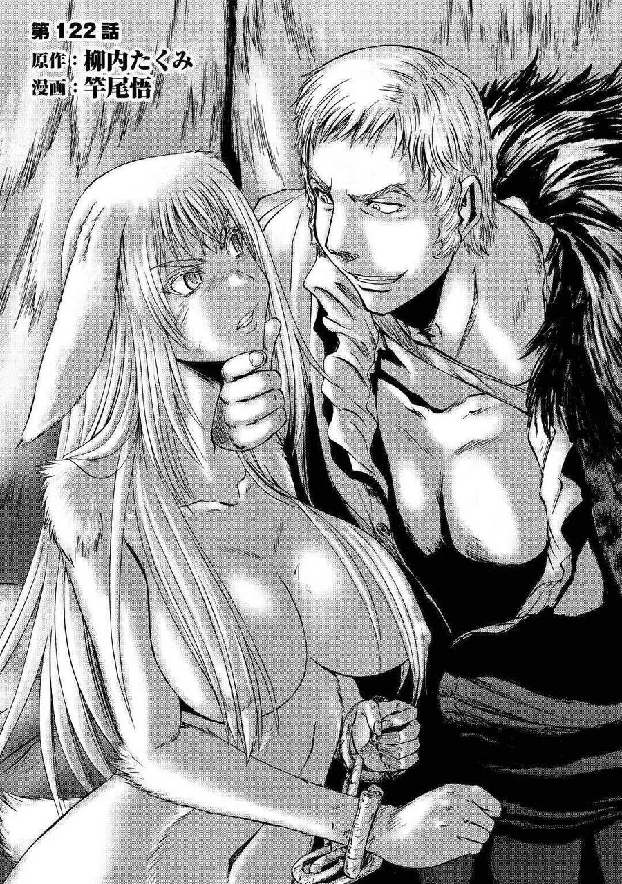 Gate - Jietai Kare No Chi Nite, Kaku Tatakeri Chương 122 Ảnh 6