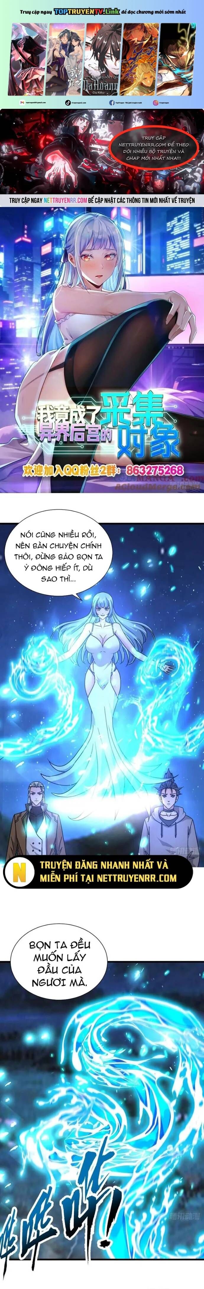 Tôi Trở Thành Đối Tượng Thu Thập Của Hậu Cung Dị Giới Chương 110 Ảnh 3