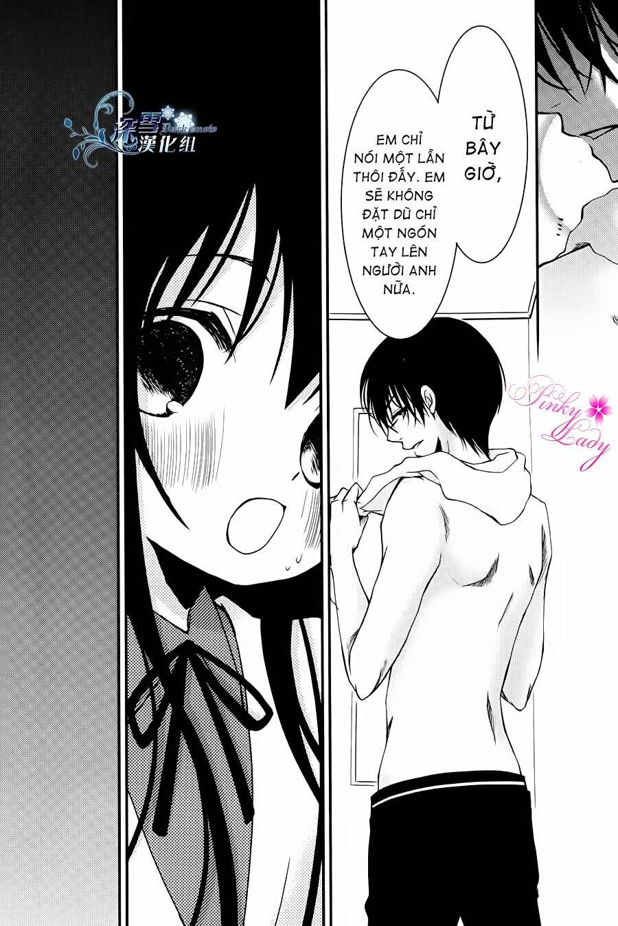 Ani Ga Imouto De Imouto Ga Ani Chương 11 Ảnh 31