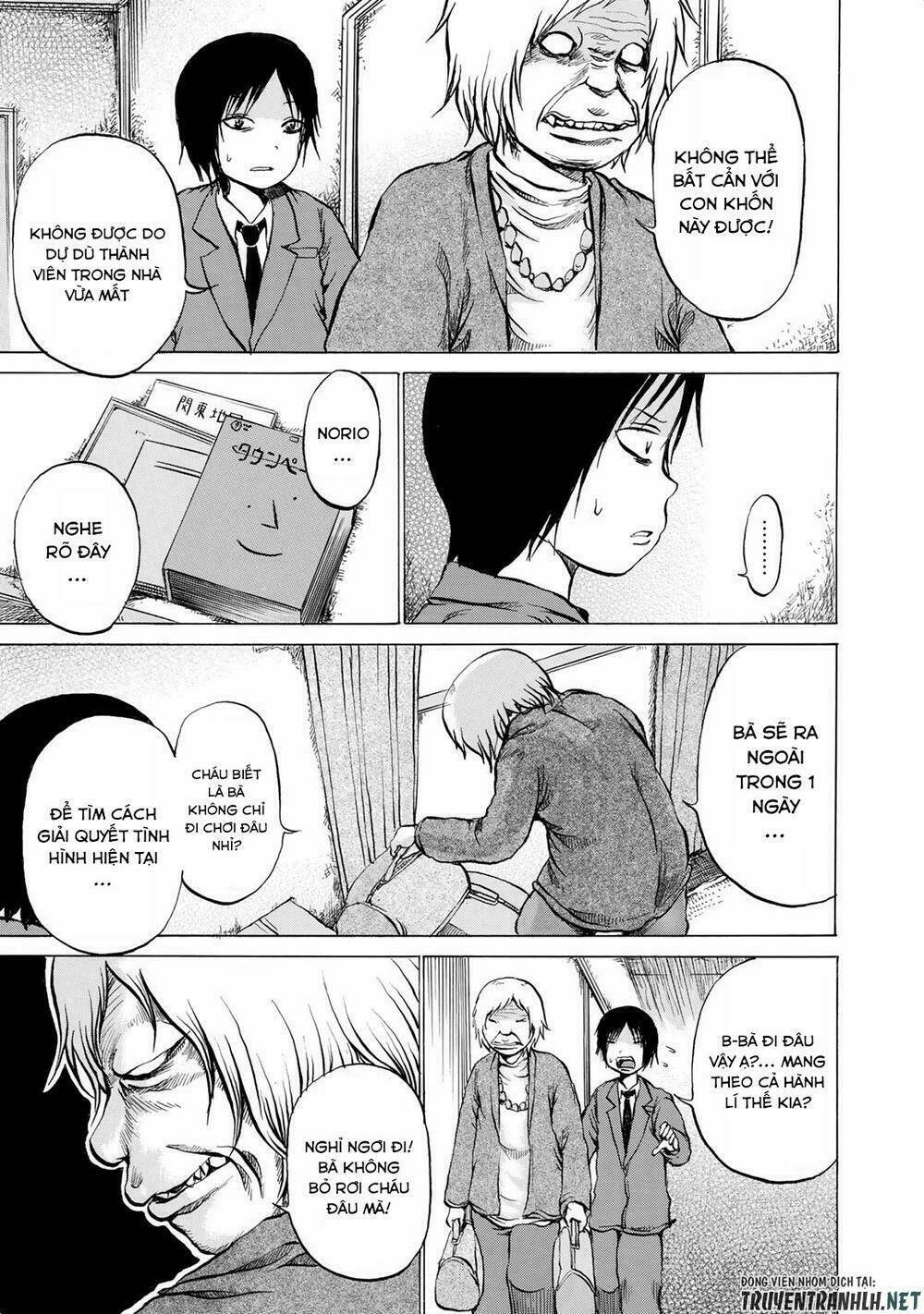 Sayuri Chương 11 Ảnh 10