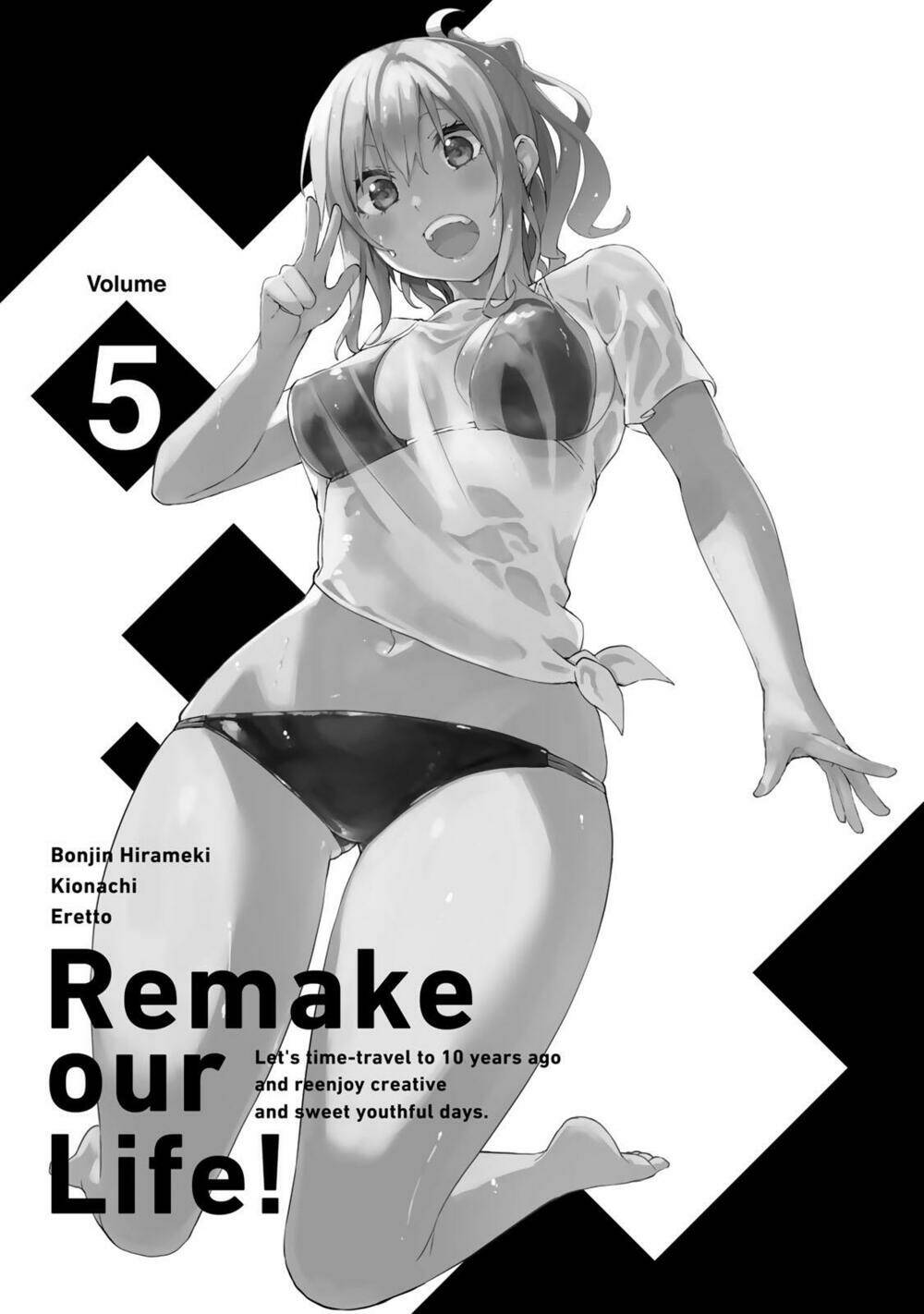 Remake Our Life! Chương 24.2 Ảnh 20
