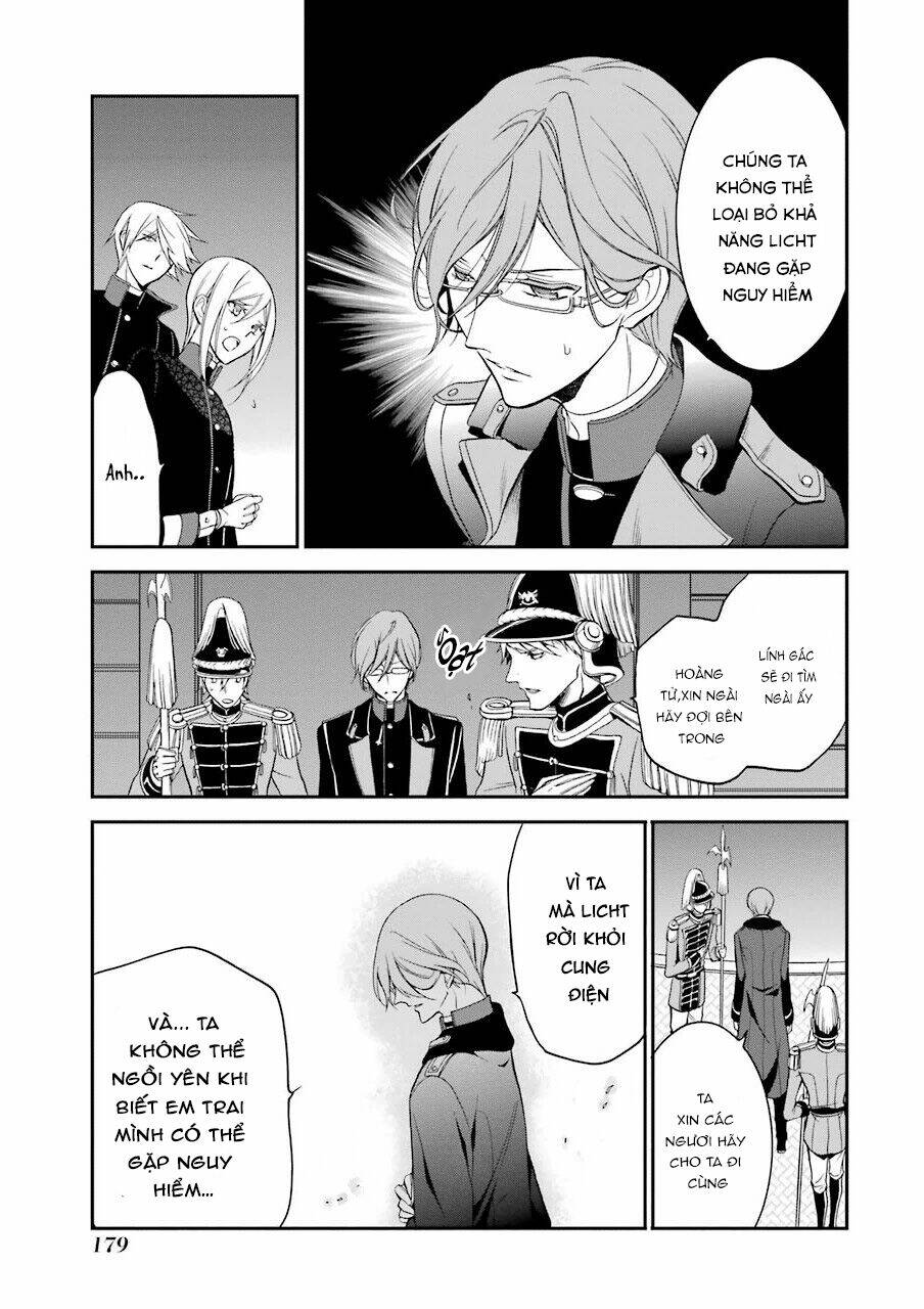 Oushitsu Kyoushi Haine Chương 12 Ảnh 22