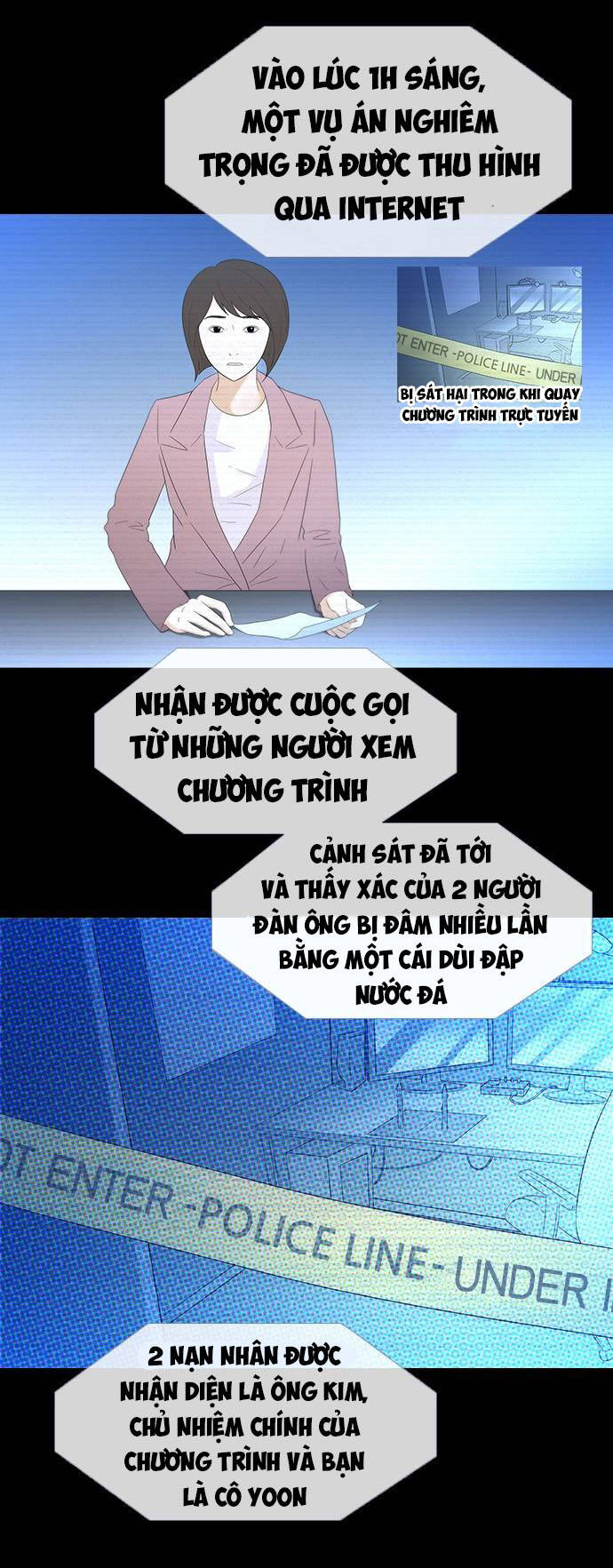 Shriek-2 Chương 4 Ảnh 24