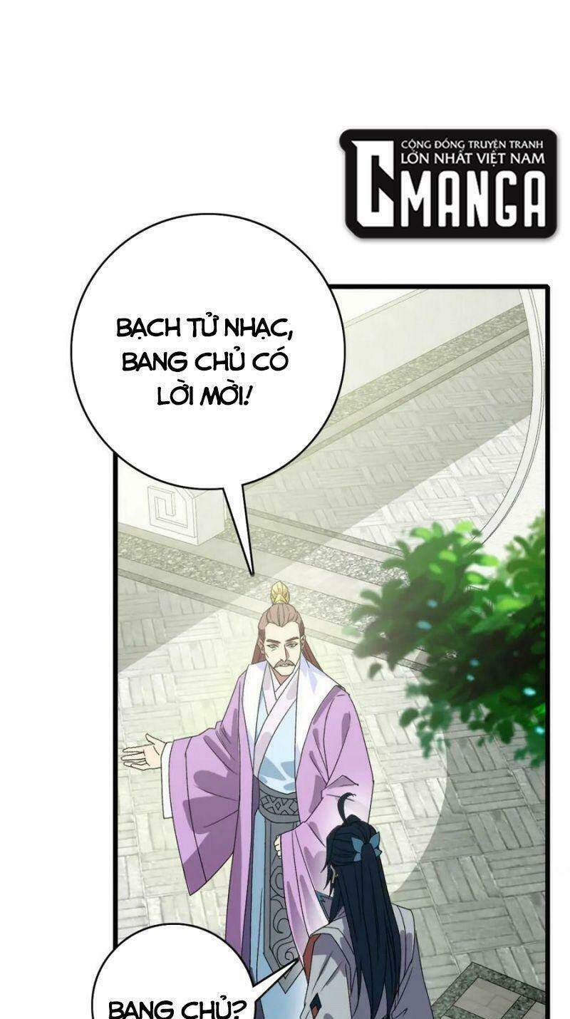 Siêu Đạo Thần Thuật Chương 104 Ảnh 19