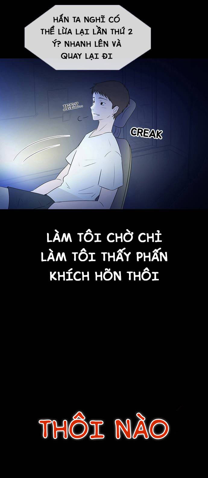 Shriek-2 Chương 4 Ảnh 12