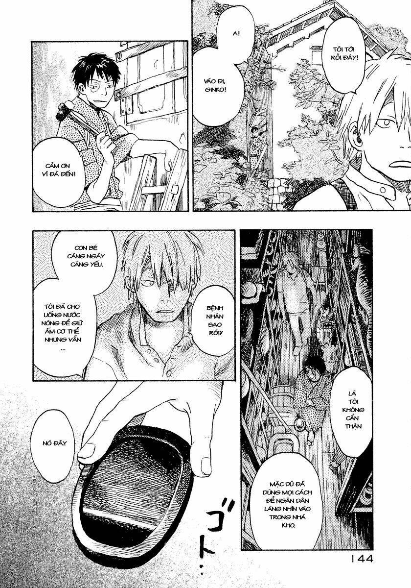 Mushishi Chương 14 Ảnh 8