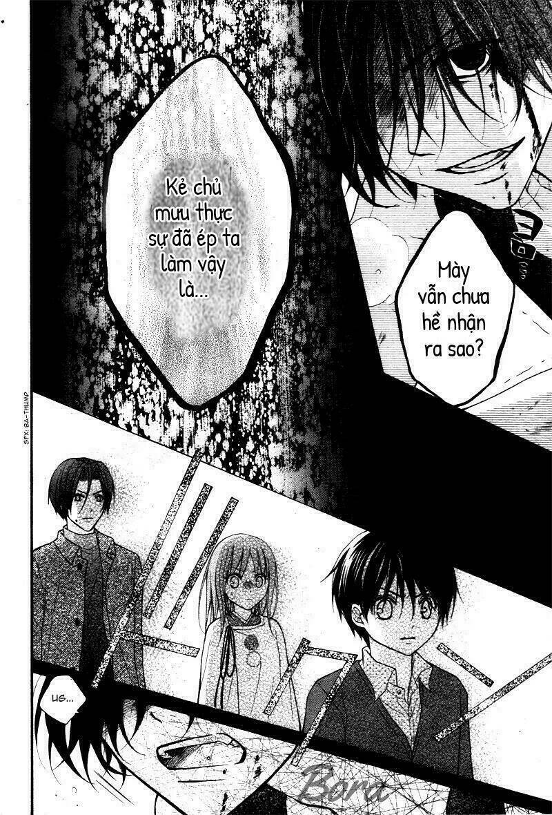 Ayakashi Hisen Chương 29 Ảnh 11