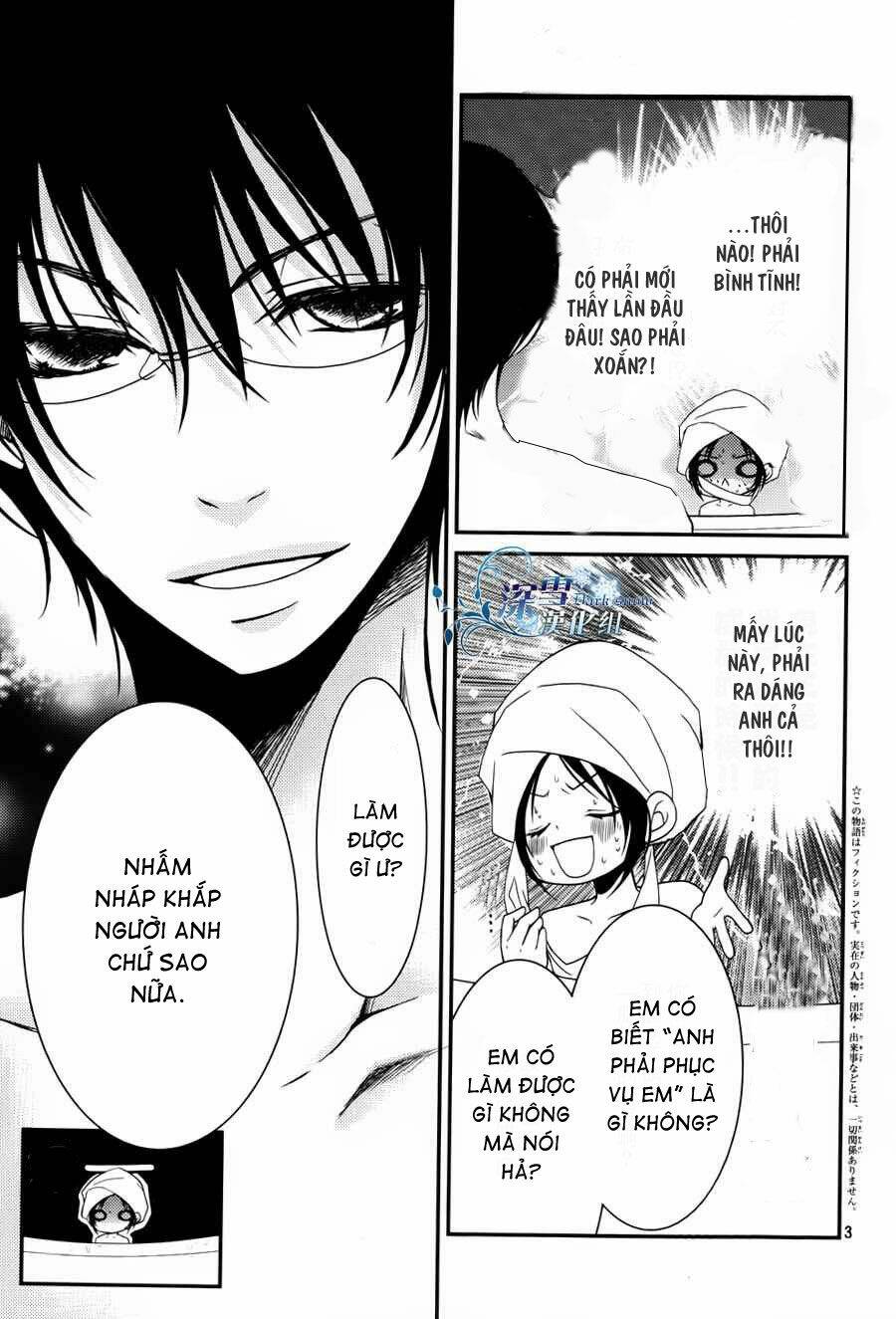 Ani Ga Imouto De Imouto Ga Ani Chương 9 Ảnh 4